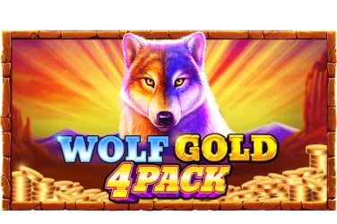 PMGC Game 